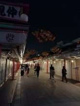 Nakamise-dori street