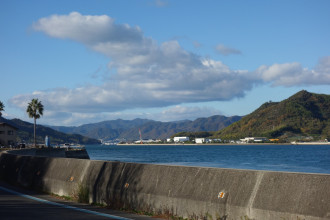 Ōmishima
