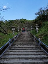 Nago Castle Site Park