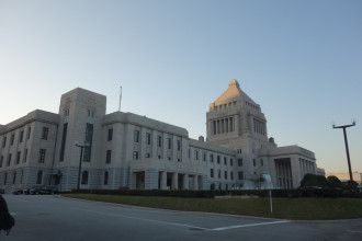 Parlement japonais